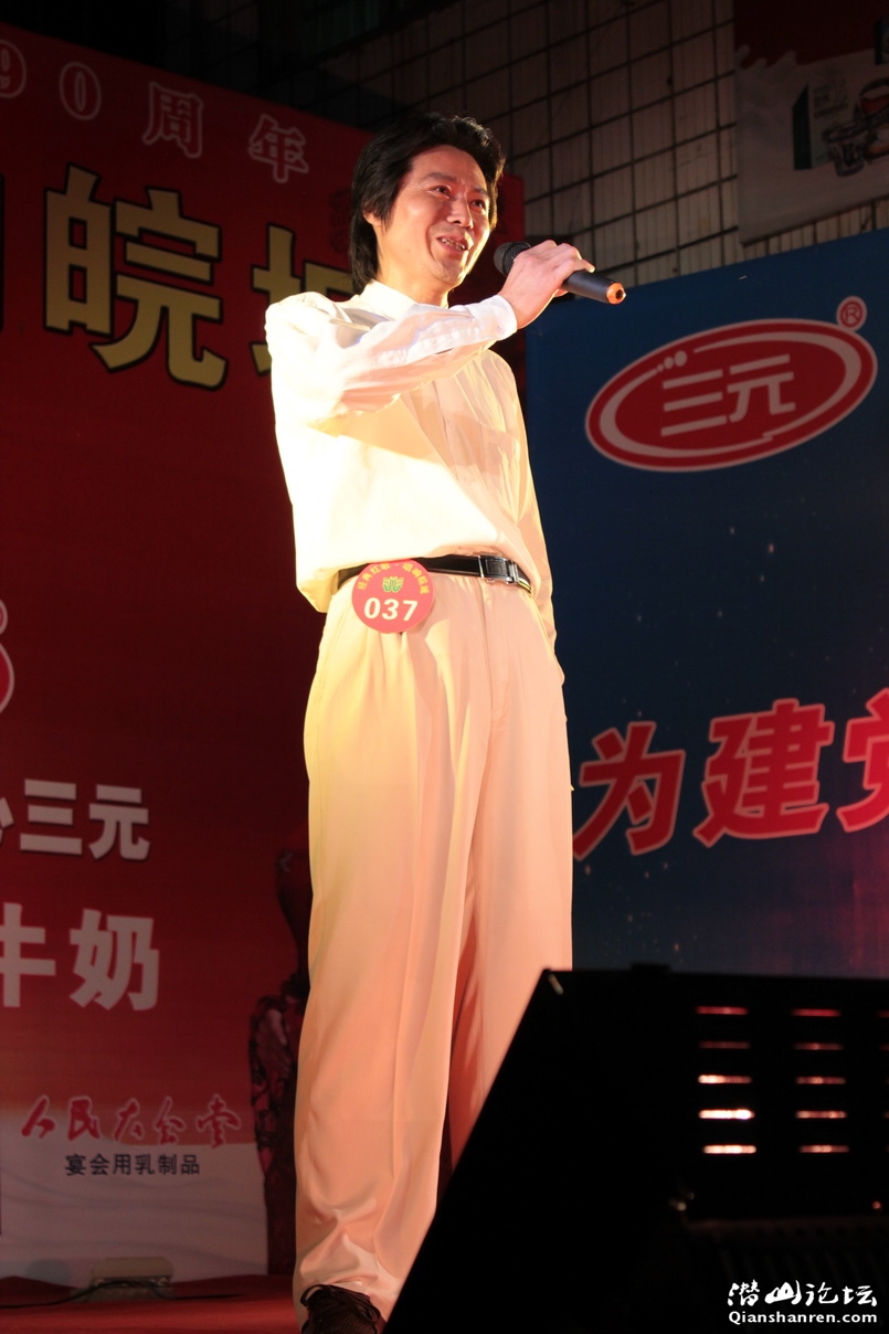 IMG_3814_С.JPG