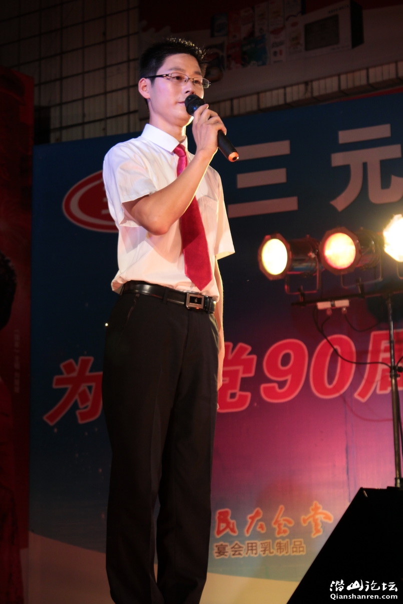 IMG_3833_С.JPG