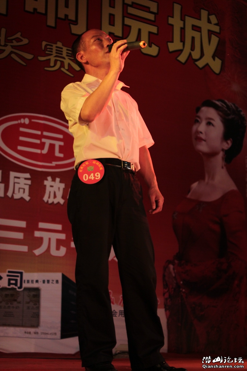 IMG_3848_С.JPG