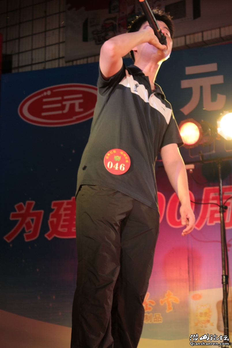 IMG_3853_С.JPG
