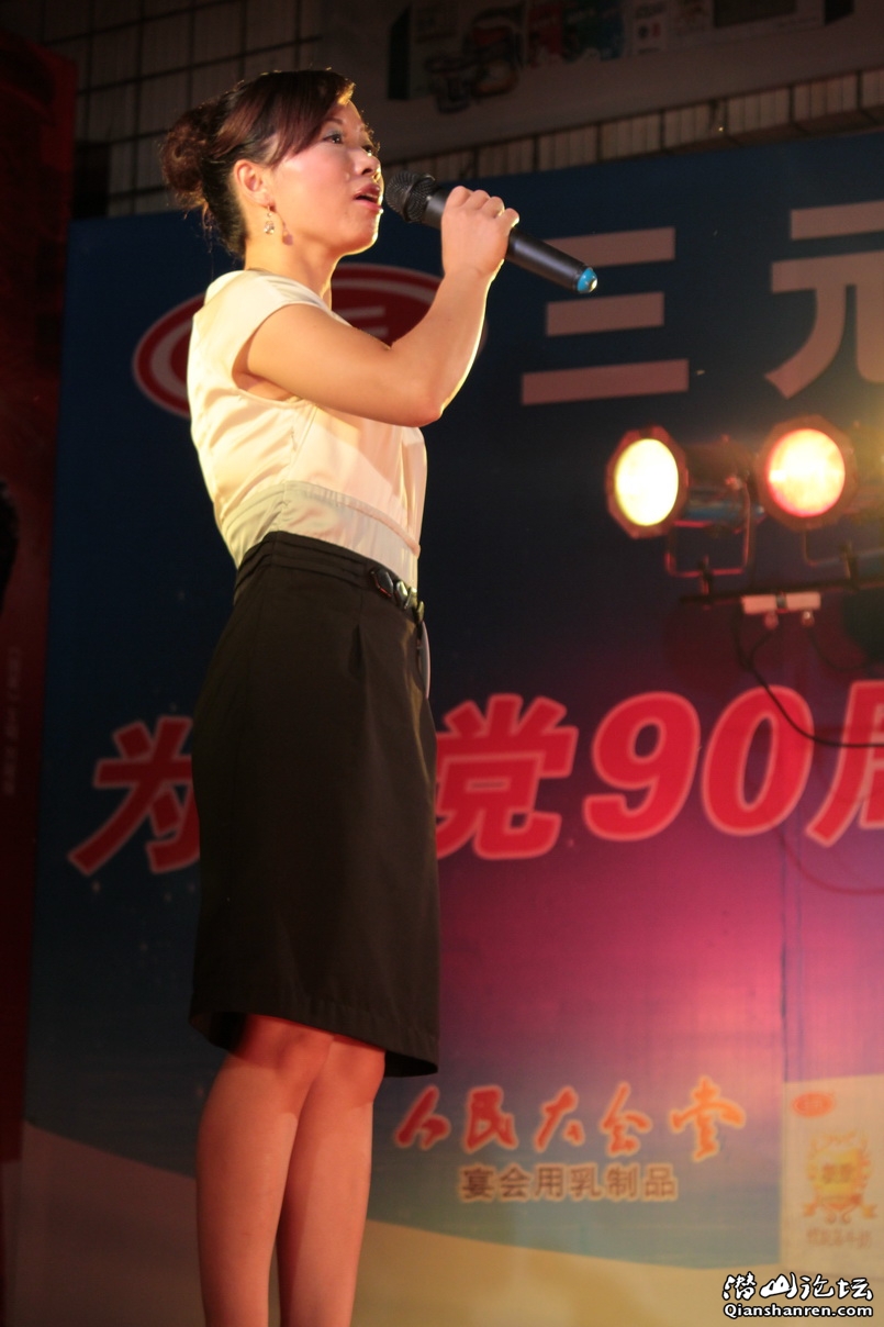 IMG_3861_С.JPG