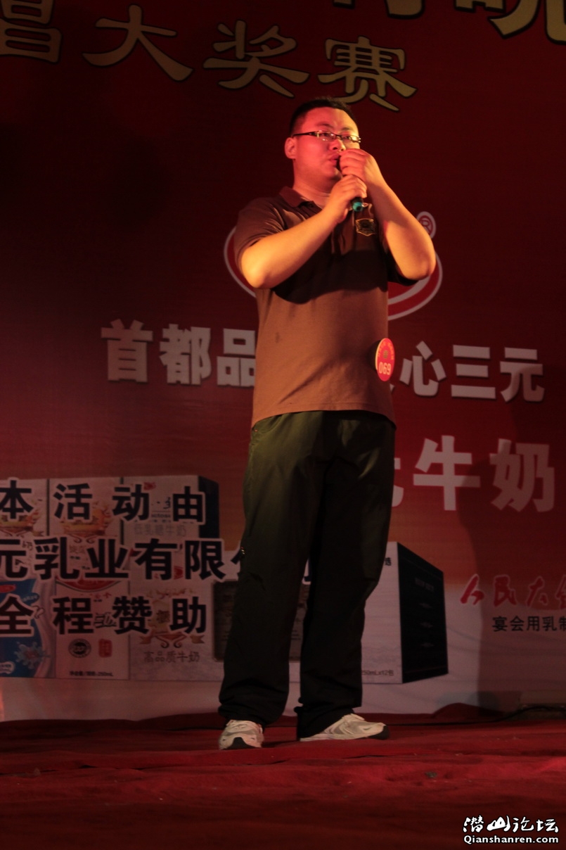 IMG_3887_С.JPG