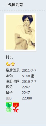 (42F`YPXQUNBQ2C$2Y[ZZ$T.jpg
