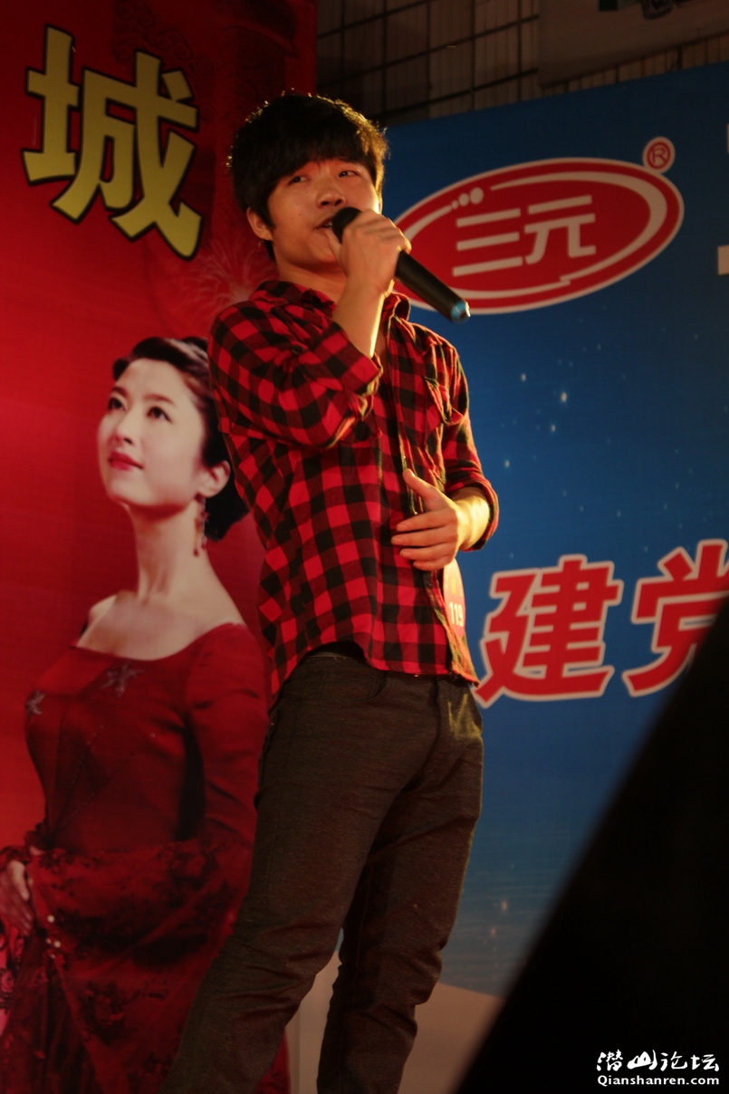 IMG_4009_С.JPG