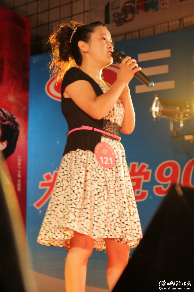 IMG_4016_С.JPG