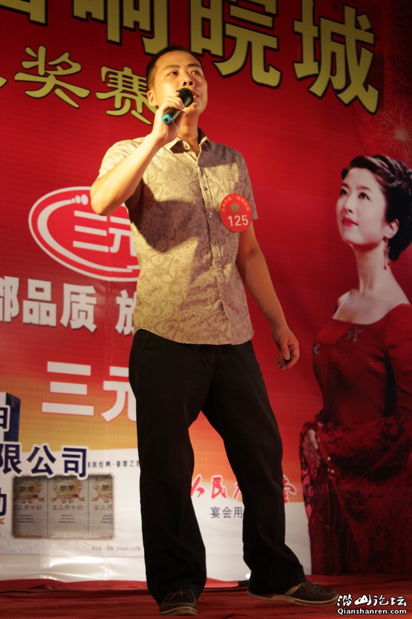 IMG_4031_С.JPG