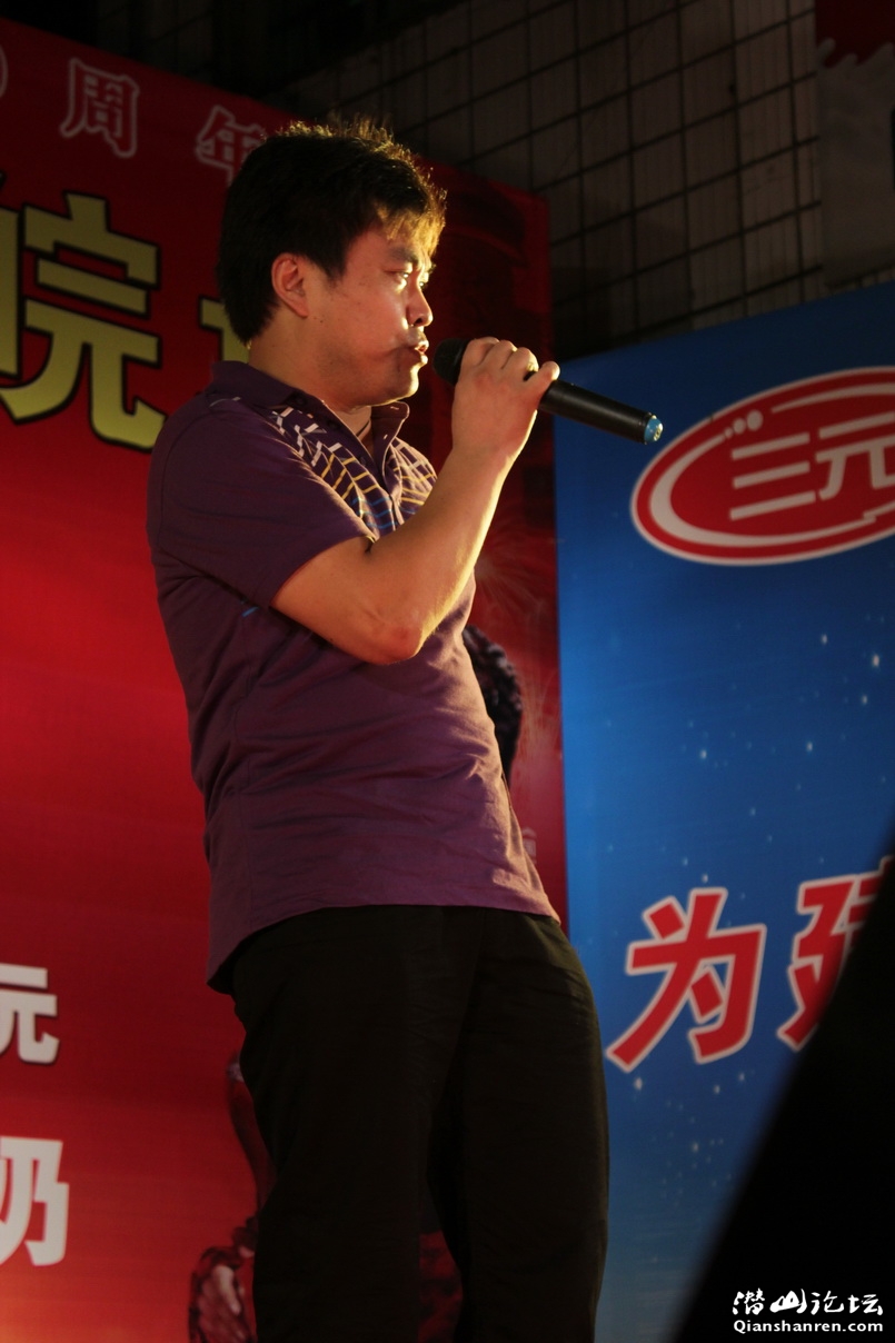 IMG_4071_С.JPG