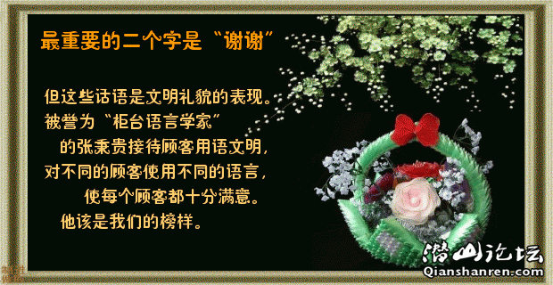222543fq8pp6snsjmp3ipj.gif