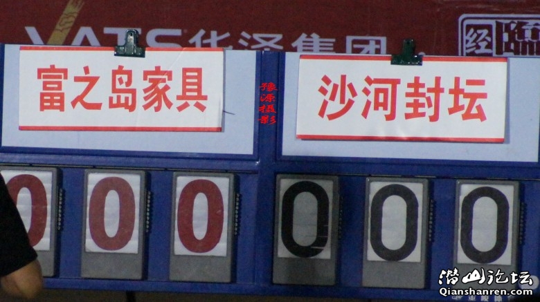 DSC08945_conew1.jpg