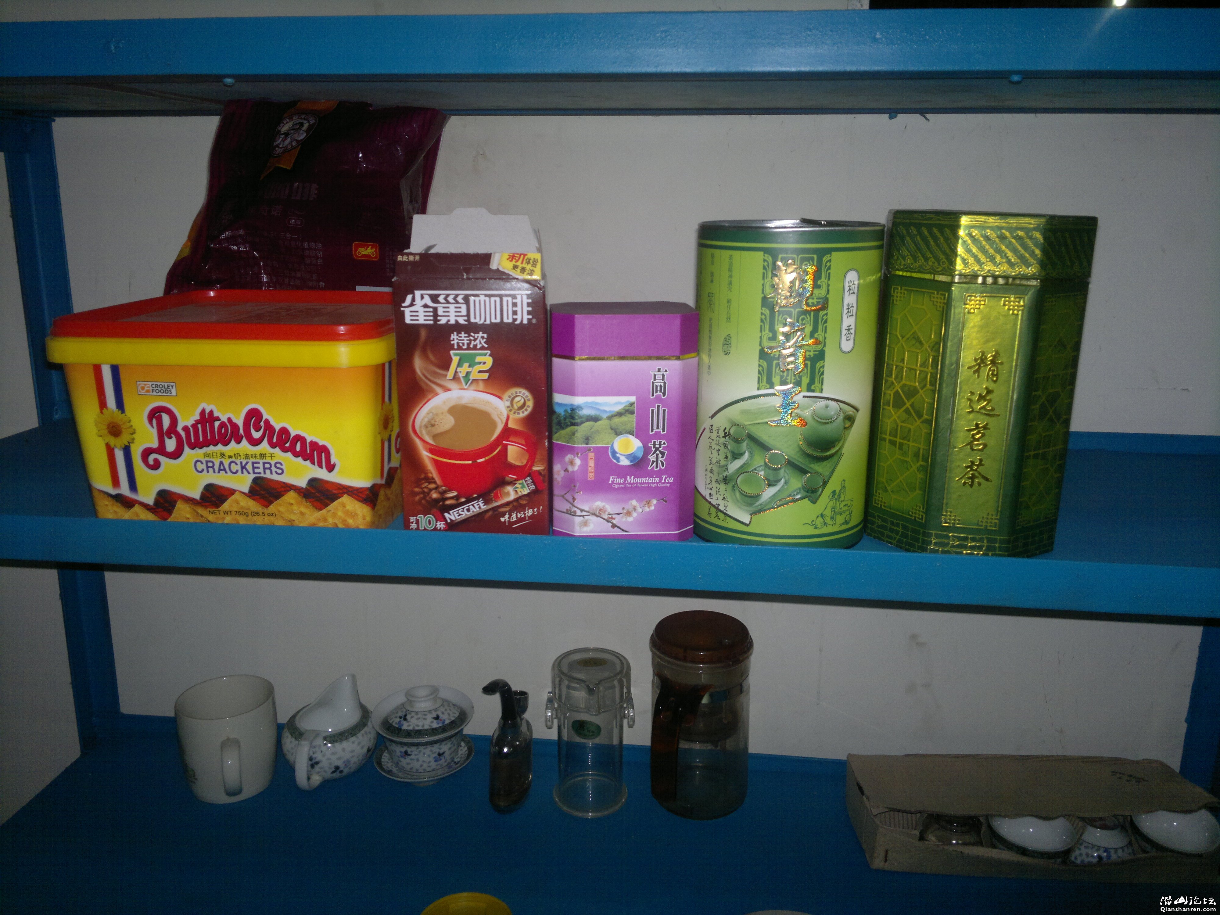 2011-12-02-096.jpg