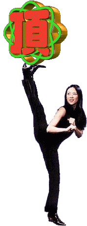 1321250990608.gif
