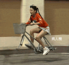 ɳ.gif
