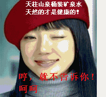82273E36-0253-4038-9551-5AB5EBAD6252.gif