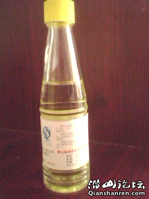 IMG0027A.jpg