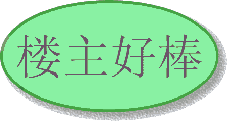 169c90ee950e32ebb31cb18e.gif