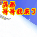 u=1184527528,1894281209&fm=13&gp=0.gif
