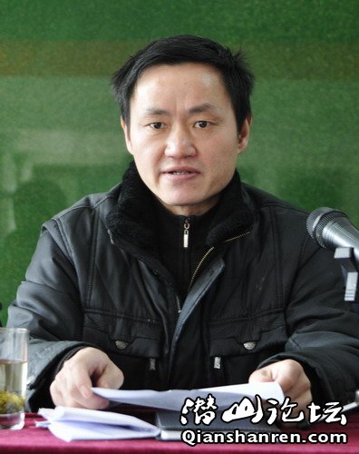 ��ֹ��쵼��������ϯ���鲢����.jpg