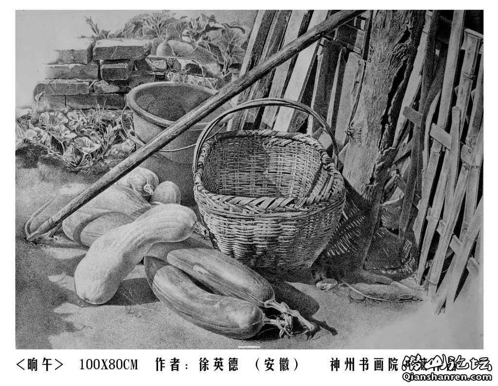 (78X50CM) .jpg