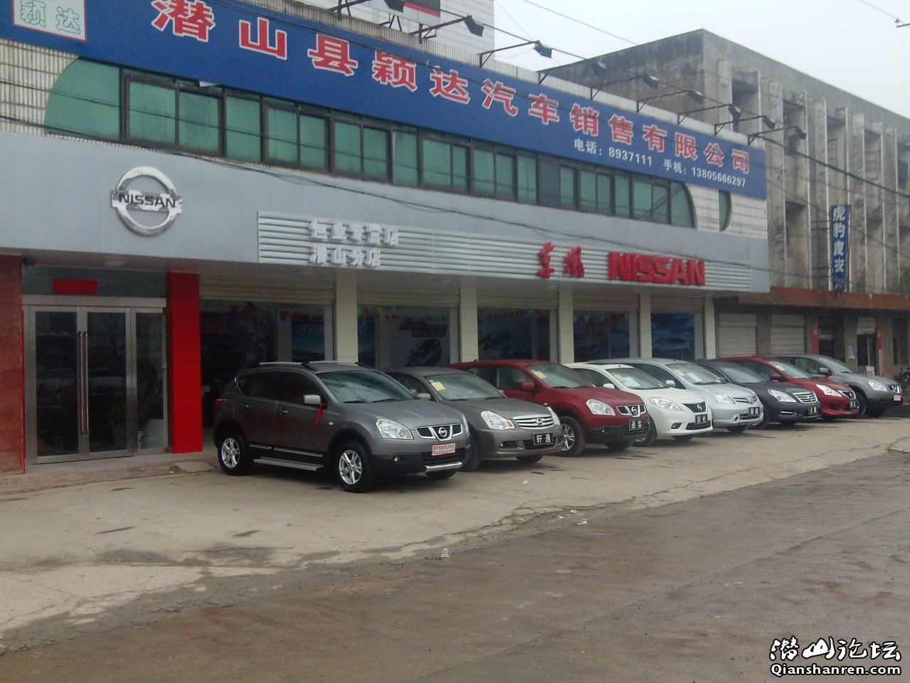 PHOT0229.JPG