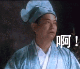 1334583296140.gif