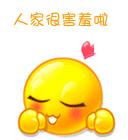 u=3091919641,1308935920&fm=51&gp=0[1].jpg