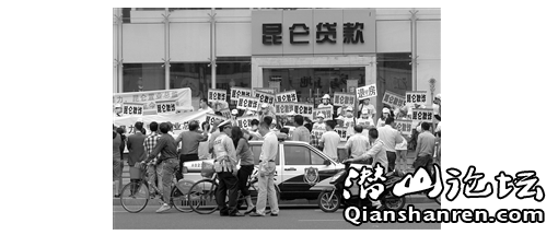 QQͼδ3.png