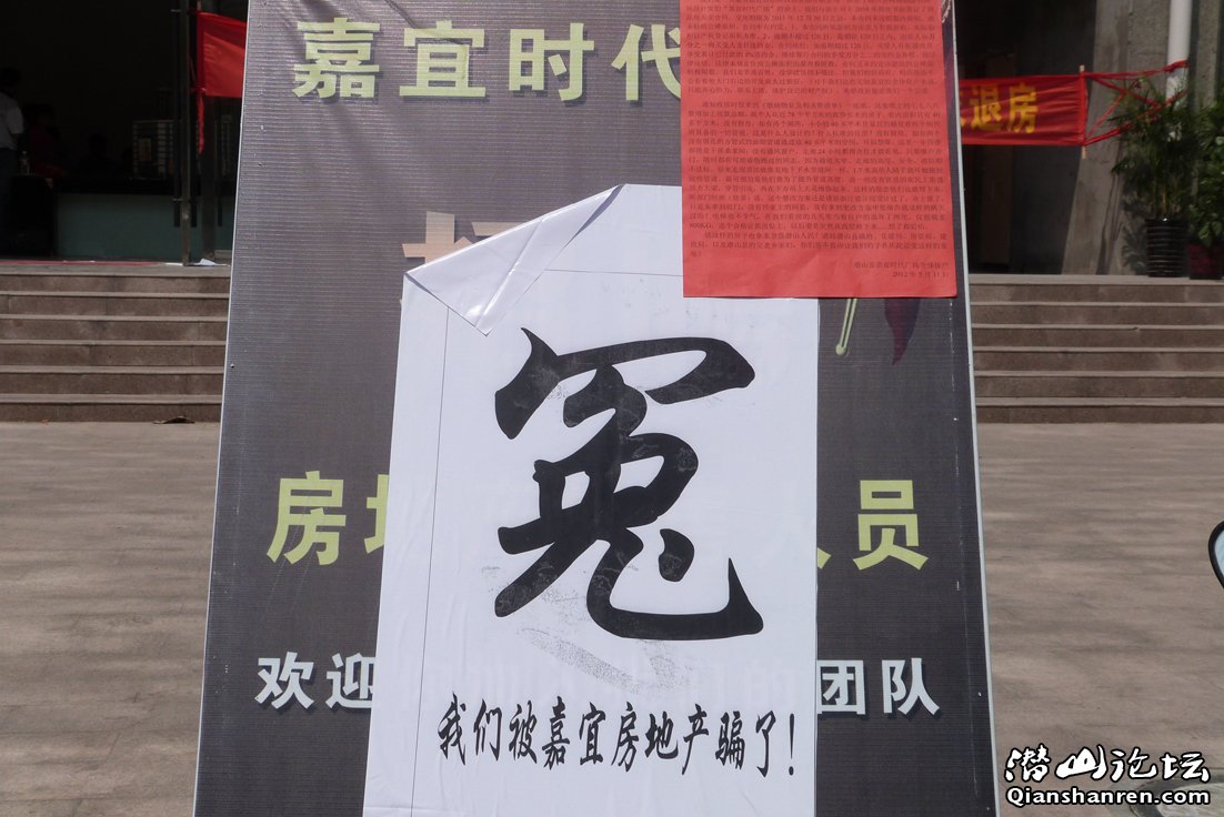 P1020173.jpg