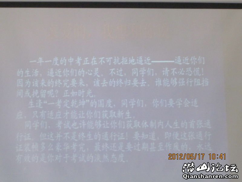 http_imgloadCATN5DJK.jpg
