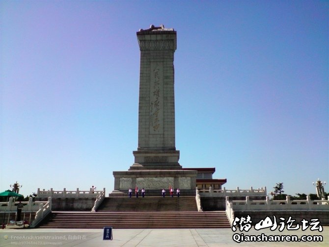 北京初步印象(手机照片) - 天柱摄影 - 潜山,潜山