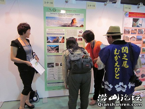20120512002.jpg