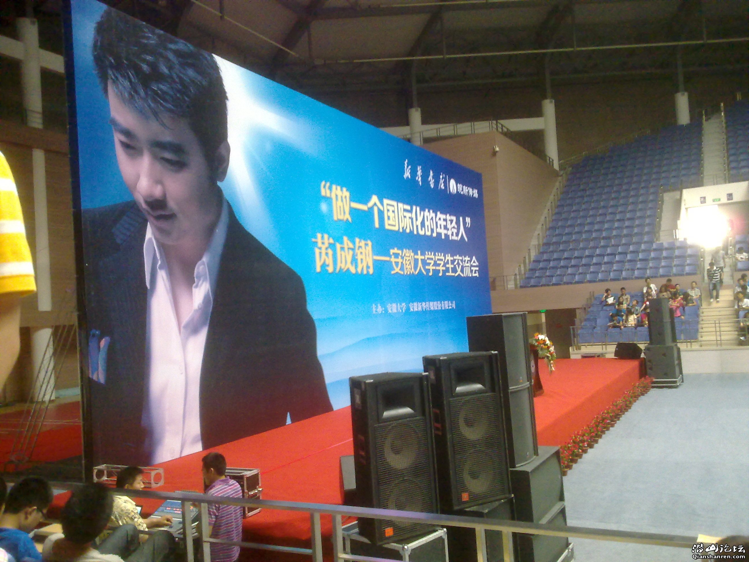 20120526705.jpg