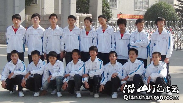 热烈祝贺潜山四中手球队在安庆市手球县调赛中