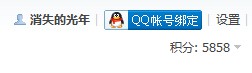 EQDDYE6)MAISIC)2D(~PWZU.jpg