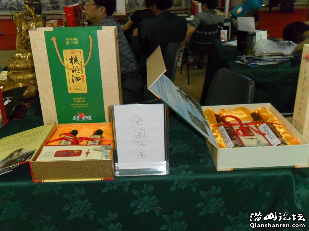 SAM_0917.JPG