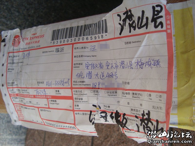 DSC01253_.jpg