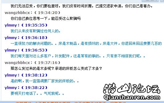 []AW[WAA96U$9MHQ%FM]6UF.jpg
