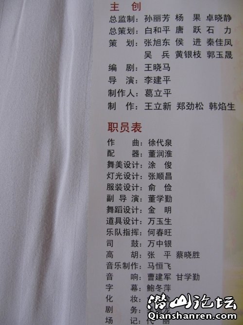 IMG_0704_conew1.jpg