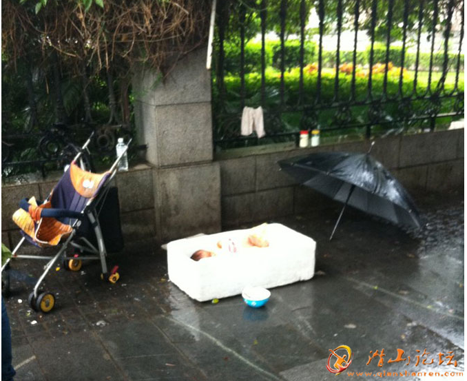 QQͼ20120620180530.png