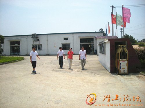 DSCN2970__.jpg