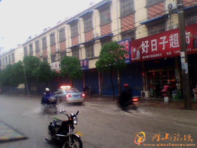IMG0121A.jpg