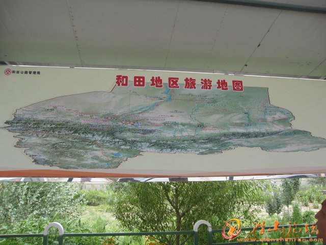 IMG_0575.JPG
