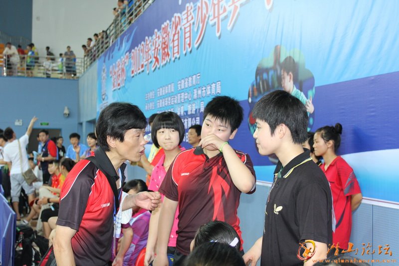 【安徽省2012年青少年乒乓球锦标赛专题】:我