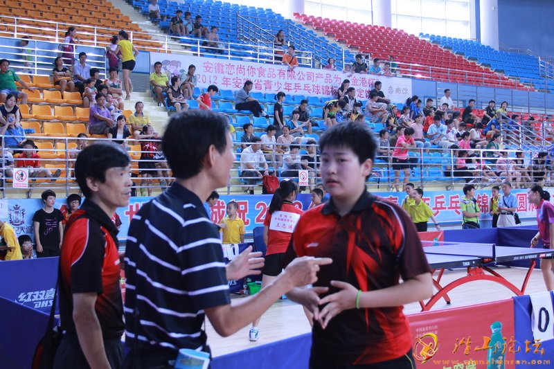 【安徽省2012年青少年乒乓球锦标赛专题】:我