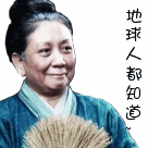 ˶֪.gif
