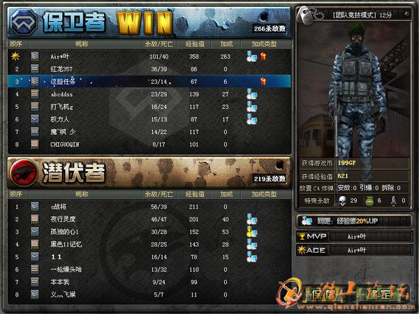 p_large_9Ocs_53d9000284a42d0b.jpg