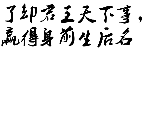 7950faec9f074c25a21f8ccd747e60219b0f.png