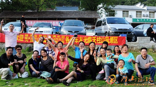 �人�����Լݳ����հ���̶����֮��35.jpg