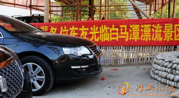 �人�����Լݳ����հ���̶����֮��13.jpg