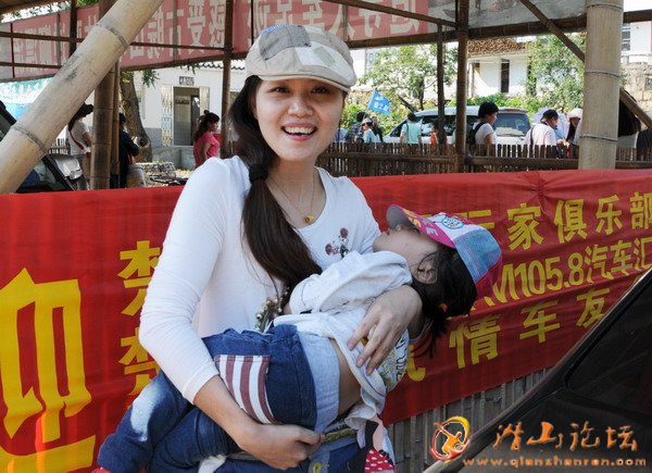 �人�����Լݳ����հ���̶����֮��11.jpg