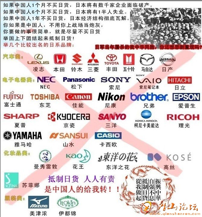 QQͼƬ20120916170344.jpg